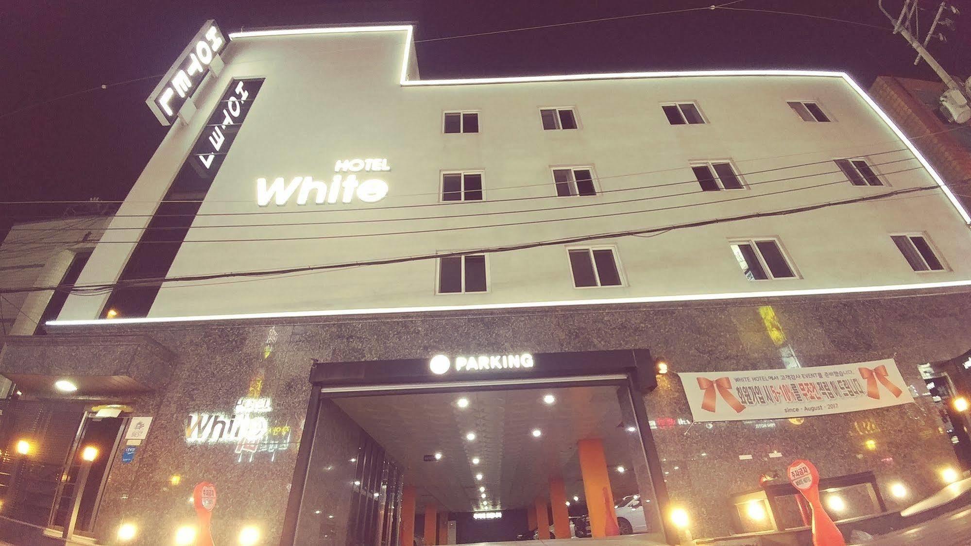 סוואן White Hotel מראה חיצוני תמונה